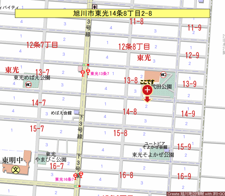 ダウンロード (1)