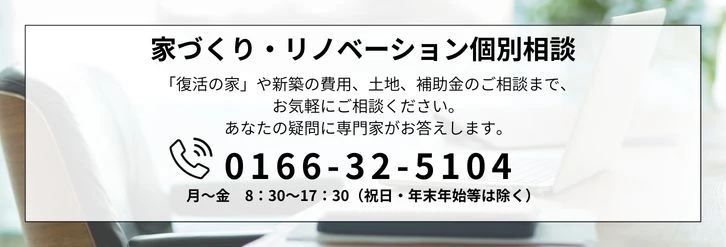 名称未設定 (1200 x 500 px) (1)