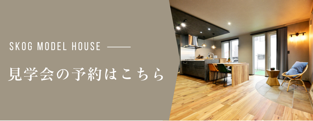 バナー (1024 x 1024 px)