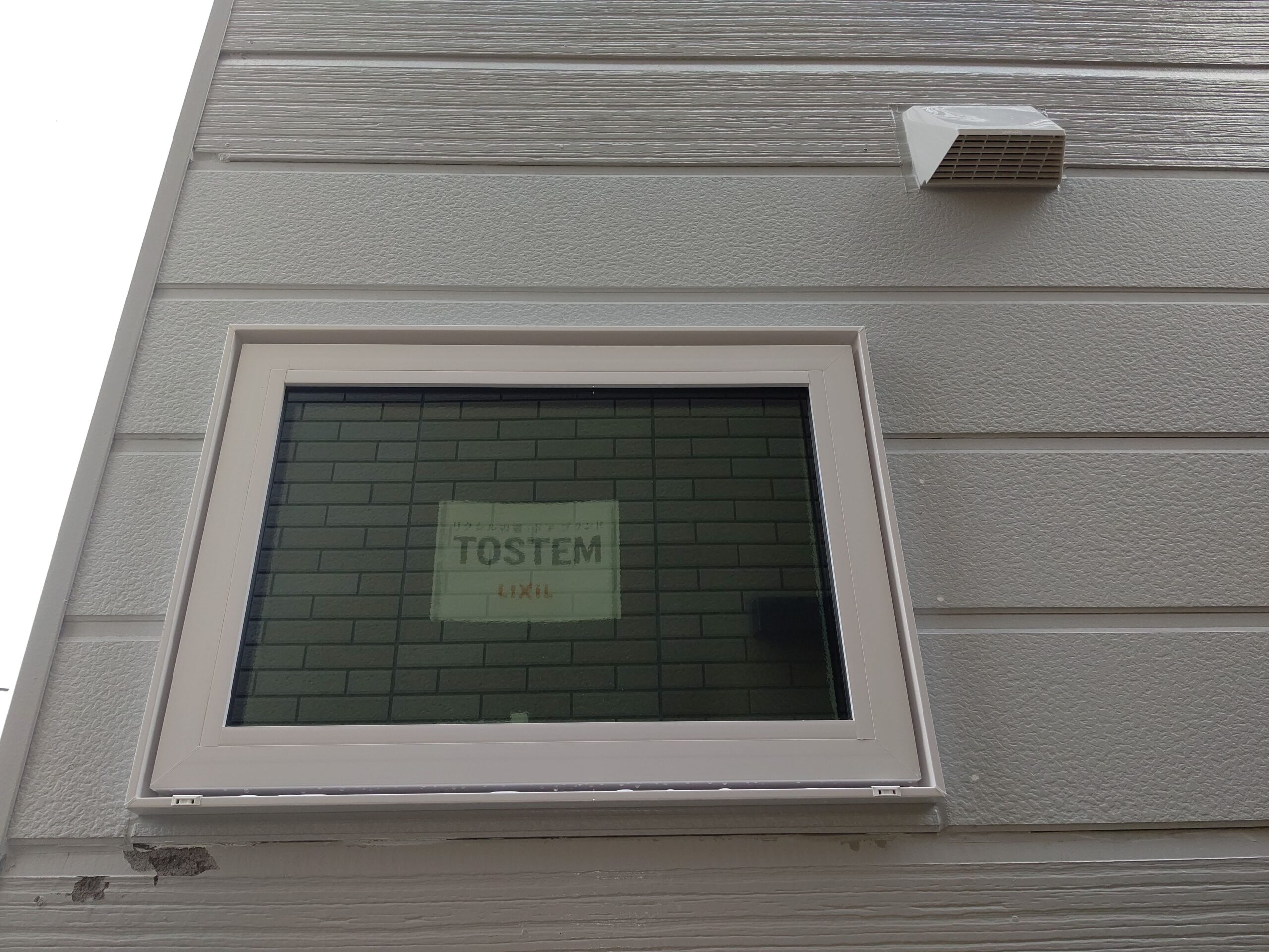 旭川市の戸建て住宅にて、窓リフォーム施工事例の施工後写真①