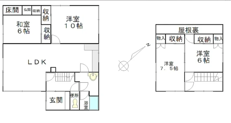 平屋リノベ　末広6-9　既存間取り