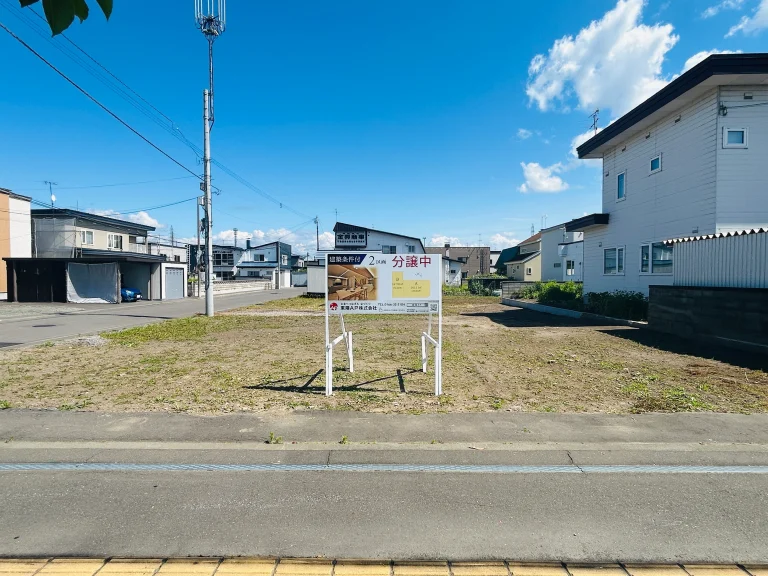 旭川市永山7-14　土地