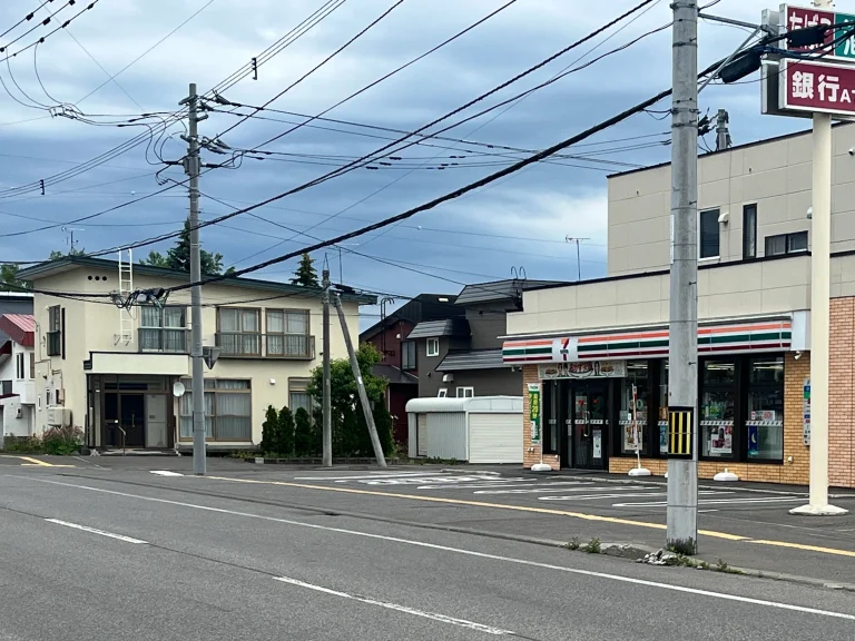 永山7-14　土地